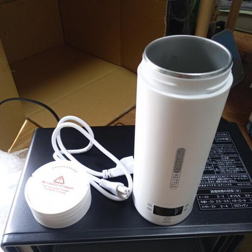 家電 キッチン家電 電気ポット