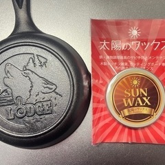 スキレット&ワックス　未使用