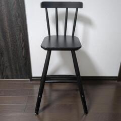 IKEA キッズチェア　【AGAM】