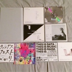 radwimps CD DVD まとめ売りの画像
