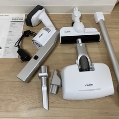掃除機の画像