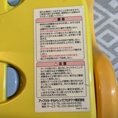 子供用品 ベビー用品 お風呂用品の画像