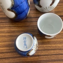 ビンテージ　徳利　お猪口　セットの画像