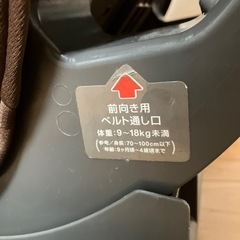 子供用品 ベビー用品 チャイルドシートの画像