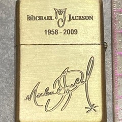 マイケルのZIPPOオイルライター の画像