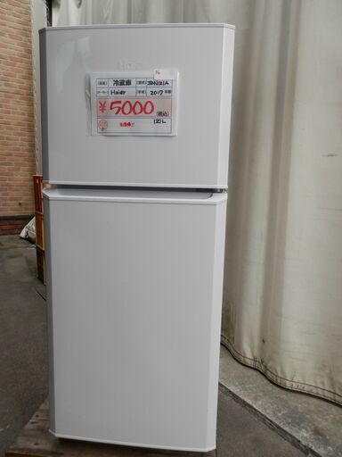 350\u003e　Haier　ハイアール　冷蔵庫　JR-N121A　2017年製　121L