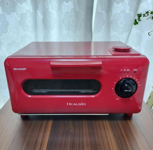 【新品未使用】SHARP ヘルシオ AX-H1-R