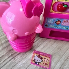キティちゃん　自動販売機の画像