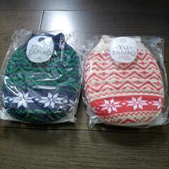 湯たんぽ2個セットの画像