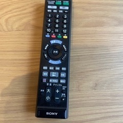 【0円でお譲りします】SONY 42インチ液晶テレビの画像