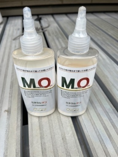 キーパー技研 ミネラルオフ