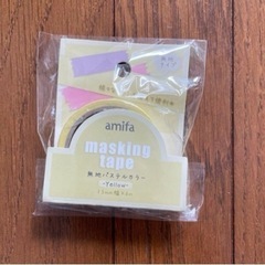文房具　セットの画像