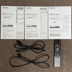 値下げしました‼️ＲＤ－Ｘ10の画像