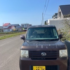 ムーヴコンテ