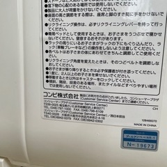 子供用品 ベビー用品 ハイローチェアの画像