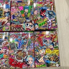 コロコロコミック6冊と付録の画像