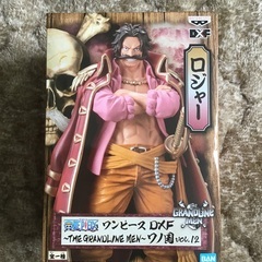 ワンピース　フィギュア　キッド　ロジャー　未開封