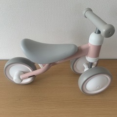 Dバイクミニ