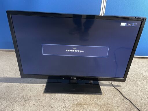 【格安】COBY 32インチテレビ LEDDTV3256AJ 2012年製 通電確認済み リモコン無し 人気 早い者勝ち 引取歓迎 配送OK