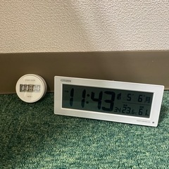 シチズン電波置き時計と無印キッチンタイマーのセット