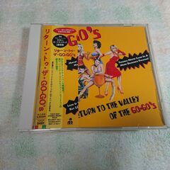 ❄　GO-GO'S / リターン・トゥ・ザ〜 GO-GO'S /...