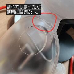 ネスカフェ ドルチェ グスト ジェニオ アイ ホワイト MD9747S-WHの画像