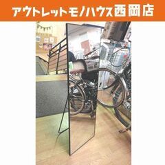 スタンドミラー 幅40cm 奥行28cm 高さ120cm 壁掛け...