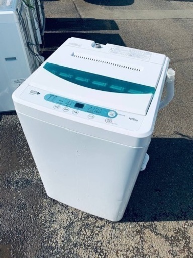 ♦️ ヤマダ電機洗濯機【2017年製】YWM-T45A1