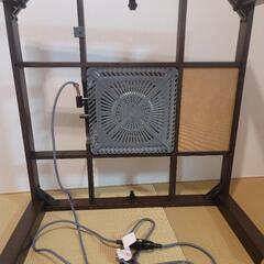 【無印良品】家具 テーブル こたつ こたつ用ふとん付きの画像