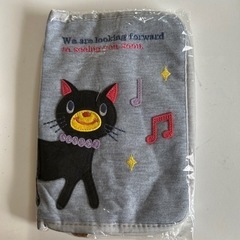 マルチケース