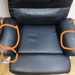 チムチム　ニトリ   肘つき回転コイル座椅子Nジャック　ブラック ニトリ 肘つき回転座椅子Nジャック ブラック
