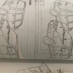 取扱説明書スズキワゴンＲプラスの画像