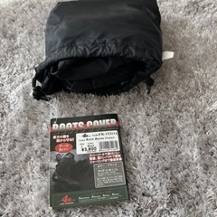 バイク用品　ブーツカバー