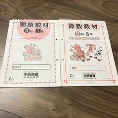 おもちゃ ポータブルゲーム ニンテンドーDS,3DS