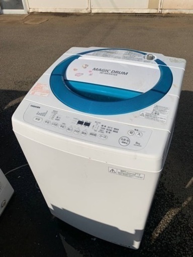 ♦️ TOSHIBA電気洗濯機【2016年製】AW-D835