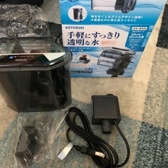 寿工芸 コトブキ工芸 外掛け式フィルター プロフィットフィルター...