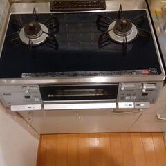 生活雑貨 調理器具 ガステーブル