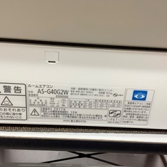 4,0k 富士通ルームエアコン　標準工事含・税込価格大特価69,980！！個数限定！！の画像