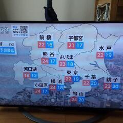 液晶テレビ