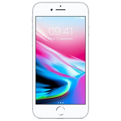 【目黒/五本木】iPhone8 シルバー　64GB