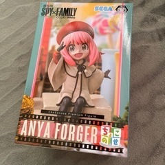 スパイファミリー　② 