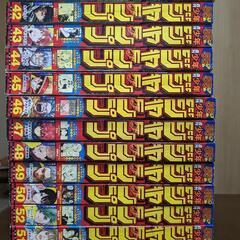 本/CD/DVD マンガ、コミック、アニメ