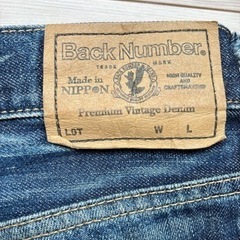 Right-on デニム　made in NIPPONシリーズ　31（78㎝）の画像