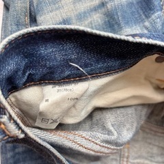 Right-on デニム　made in NIPPONシリーズ　31（78㎝）の画像