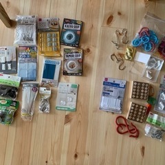 雑貨品　小物類
