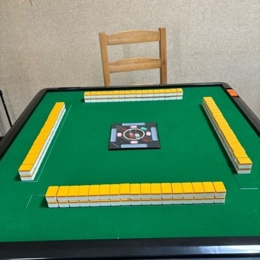 おもちゃ 囲碁、将棋、麻雀