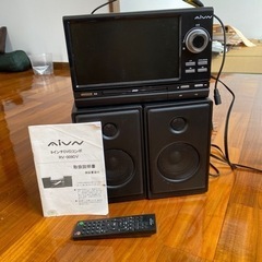 家電 オーディオ スピーカー