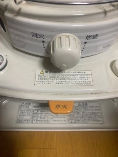 トヨトミのストーブ、ご自宅用、キャンプ、災害用