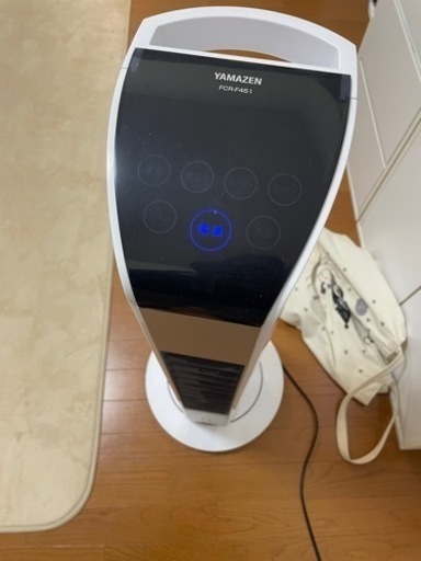 家電 美容家電 ボディケア