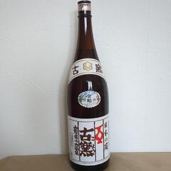 お酒 日本酒